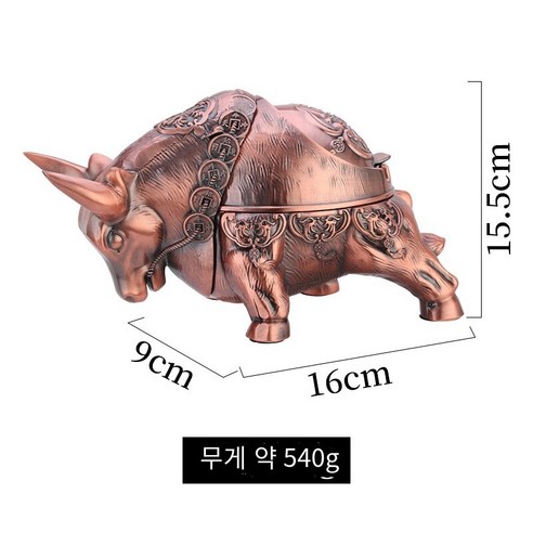 Zhaocainiu 재떨이 창조적 인 아연 합금 가정용 트렌드 재떨이 커버 개성 침실 연기 복고풍 안티 플라이 애쉬, 자오 카이 니우-붉은 고대