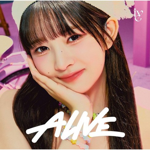 [포켓더스타]아이브 IVE 일본 앨범 ALIVE 멤버 솔로 자켓(구매 특전 포스터 증정), 레이ver