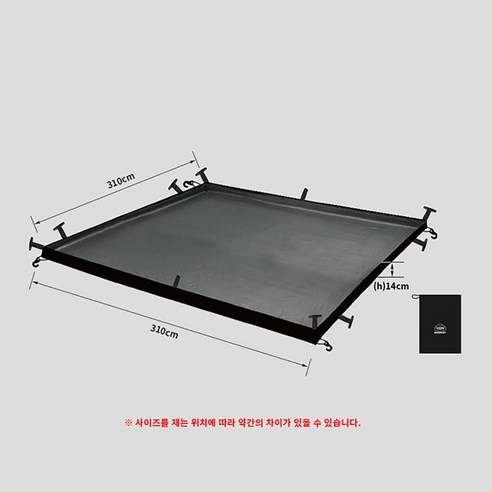 쾌적하고 안전한 캠핑을 위한 완벽한 선택, 고투 쿠파 쉘터 전용 그라운드 시트