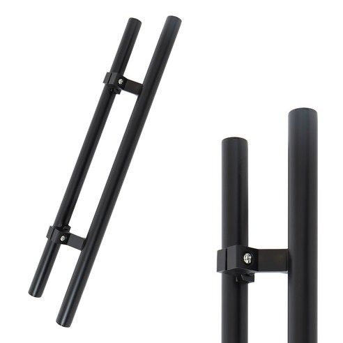 스타일과 기능을 겸비한 손잡이