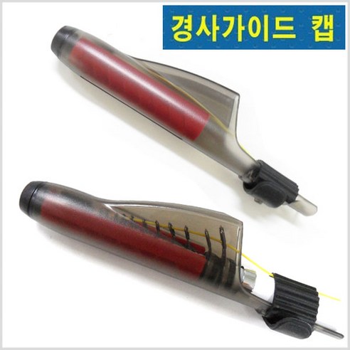 공구라면 (09RM) 스텝드릴 3종세트 비트드릴 홀쏘 구멍 천공 알루미늄 케이스, 1세트 pcsdd가이드플라스틱 12 HITPACE EM가이드캡-폴리카보네이트-가이드보호-모노낚시