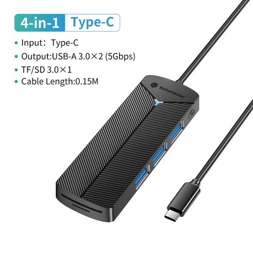 썬더볼트독 USB PORT 멀티 포트 노트북 허브 컨버터, 1m, 14 in 1 dp 모델 썬더볼트4도킹스테이션 15 Yottamaster 초슬림 OTG USB 허브 어댑터 C타입 3.0 4 포트 분배기 USB3.0 확장 도크 5Gbps 고속, 7Port SD-TF