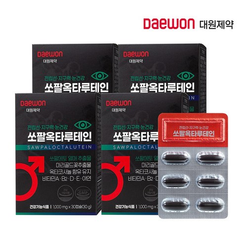 [대원제약] 쏘팔옥타루테인 전립선 지구력 눈건강 1000mg 30캡슐 4박스(4개월분), 4개, 30정