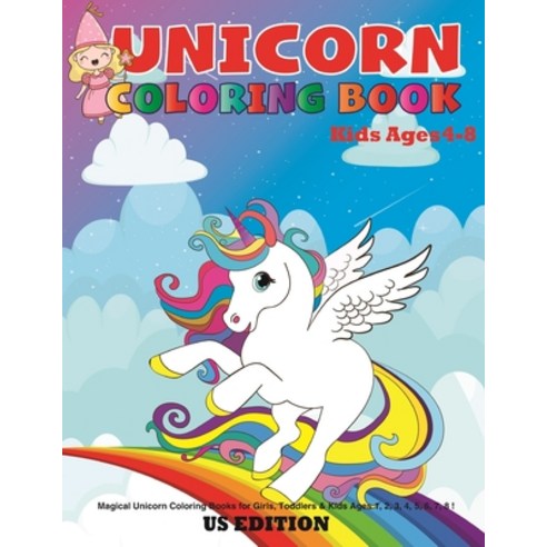 Unicorn coloring book for kids ages 4-8 us edition: Magical Unicorn ...