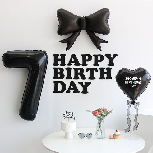 이벤트홀릭 블랙 풍선 생일파티용품세트 (자유레터링) 리본 숫자 풍선 가랜드, 1개, 7