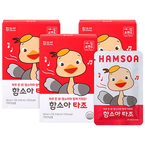 함소아 타조, 3개, 140ml