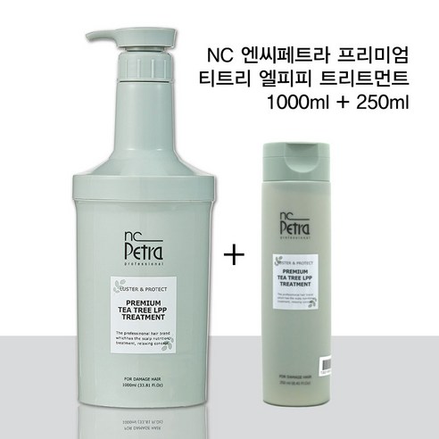 NC페트라 엔씨페트라 프리미엄 티트리 엘피피 LPP 트리트먼트 1000ml+250ml 손상/염색모발전용 전문가용, 1L