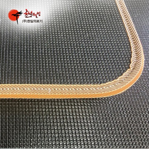 전기장판 자연마루 방수 모노륨 전자파없는 무자계 온열장판 바닥용 거실용 카페트매트