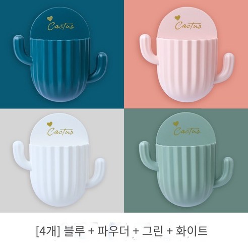창조적 인 비누 상자 흡입 컵 벽 장착, "저장 상자 4 팩" 핑크 밝은 녹색 짙은 녹색 흰색