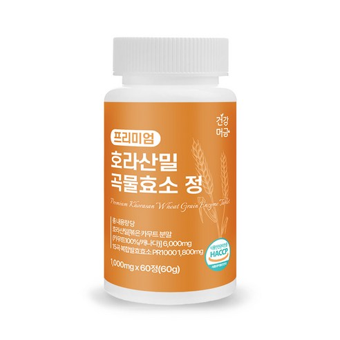 건강머금 호라산밀 카무트 곡물 발효 효소 프리미엄 정, 당뇨관리에 도움되는 성인남녀공용 영양제