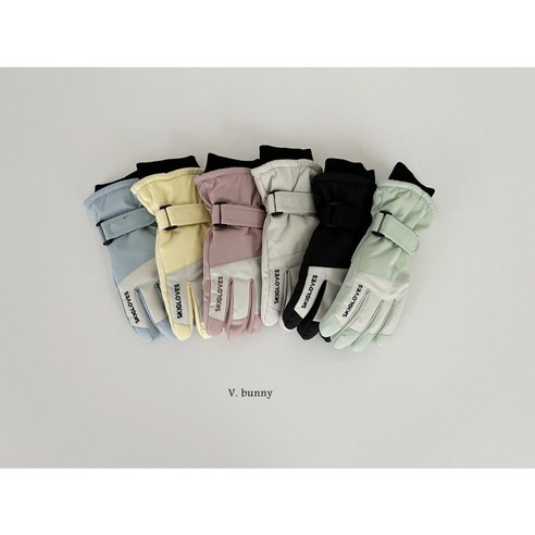 달콤한 컬러와 따뜻함으로 아이들의 겨울을 행복하게!