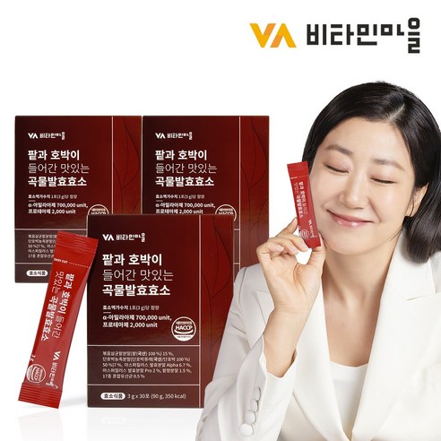 비타민마을 팥과 호박이 들어간 맛있는 곡물 발효 효소 30p, 90g, 3개