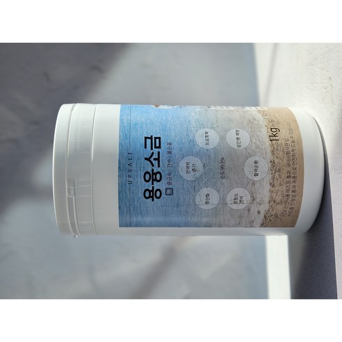 [업솔트] 용융소금 1000도 3회 불순물99%제거 깨끗한소금 고유미네랄 음용가능, 1kg, 1개 - 구운소금 | 쿠팡