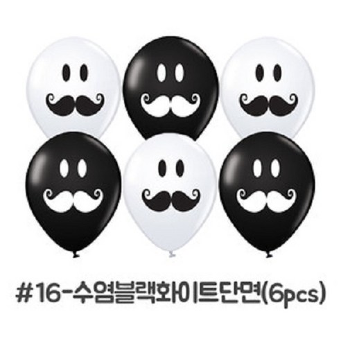 피플스파티 네오텍스_케이스풍선, 1개, 16번