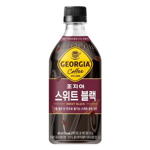 조지아 크래프트 스위트블랙 470ml 코카콜라 크, 48개