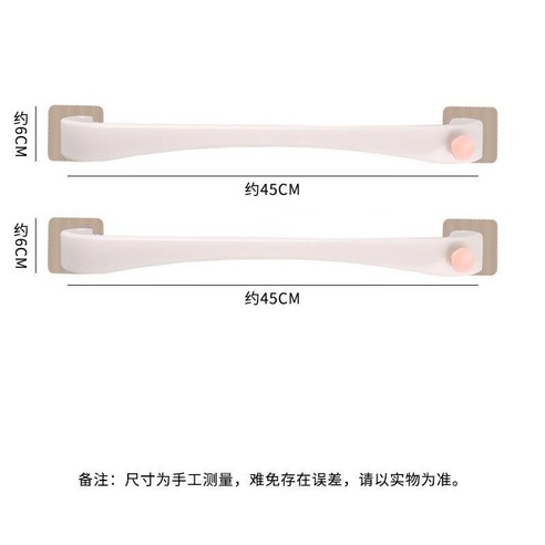 타월걸이 무료 천공된 욕실 수건걸이 욕실 화장실 슬리퍼 걸이 수건 걸이용 걸이 주방 수건걸이, 수건걸이 흰색 2개 업그레이드