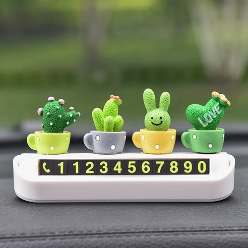에브리샤인 선인장 사생활보호 주차번호판, 1개, 화이트