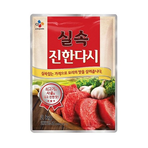 CJ제일제당 쇠고기 진한다시 실속 2kg, 1개