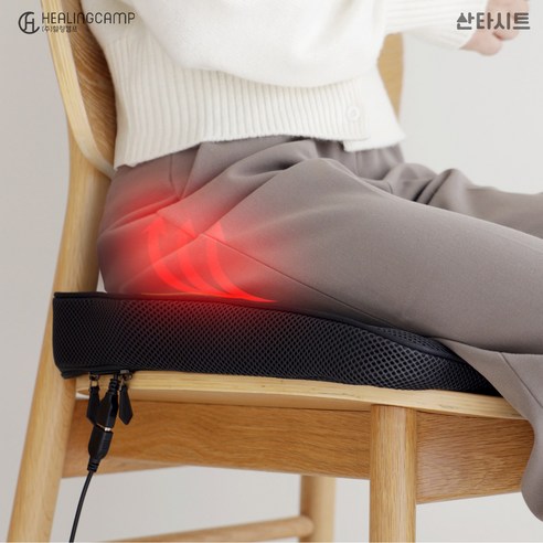 FDA 등록 산타시트 케어미: 당신의 편안함을 위한 혁신적인 방석 치질시트