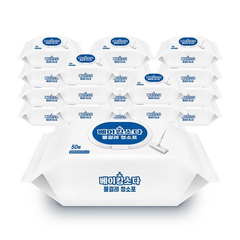 집안의 찌든때와 기름때에 대한 궁극적인 해결책