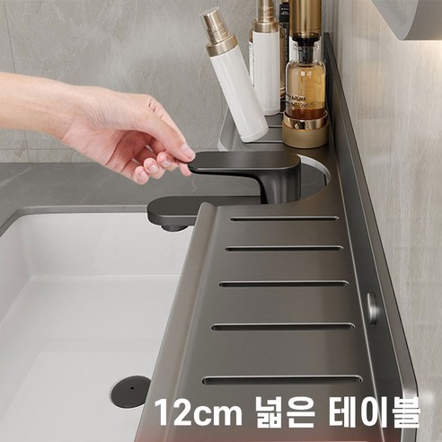 욕실에 예술을 더하다: eyimtech 알루미늄 세면대 선반으로 완성하는 고급스러운 공간