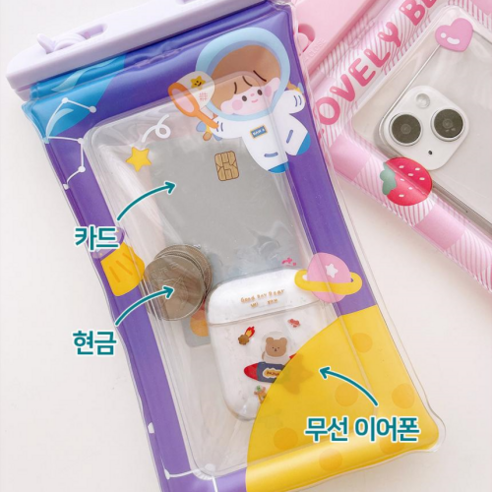 올리버 워터밤 물놀이 스마트폰 방수팩, 스트로베리딸기