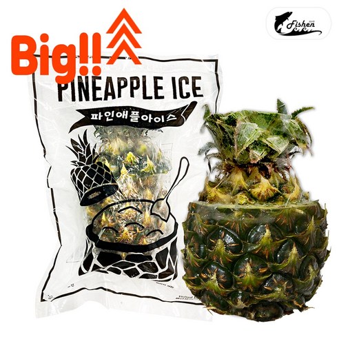 상큼함을 담은 파인애플 샤베트 리뷰 파인애플샤베트