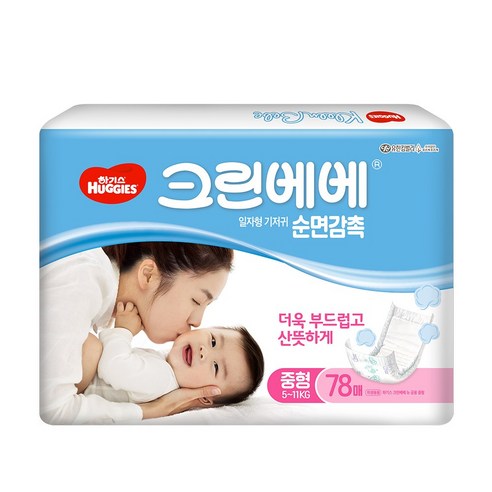 하기스 크린베베 일자형 기저귀 남여공용 중형 3단계(5~11kg), 78매