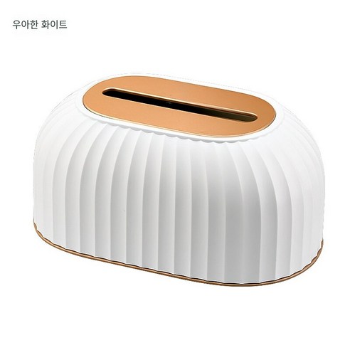 데스크톱 승강 휴지통 가정용 거실 사치 식당 용수철 휴지통 고급 휴지통, 1 건, 백 금