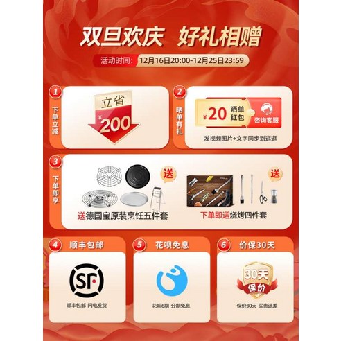 무연 삼겹살부터 다채로운 요리까지, 빵오븐 삼겹살 마스터 하나로!