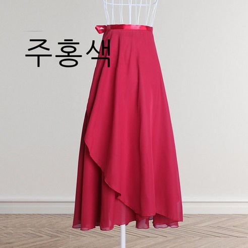 성인 반신 발레 댄스 스커트 체조 연습복 교사 스커트 long women ballet skirt, 프리사이즈(키 150-180cm 참조), 와인