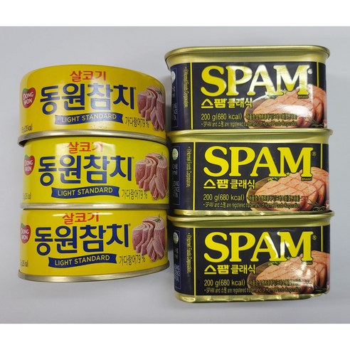 스팸 참치세트 참치 햄세트 스팸200g 3개 동원참치 135g 3개 세트 동원참치 씨제이 스팸세트, 1개
