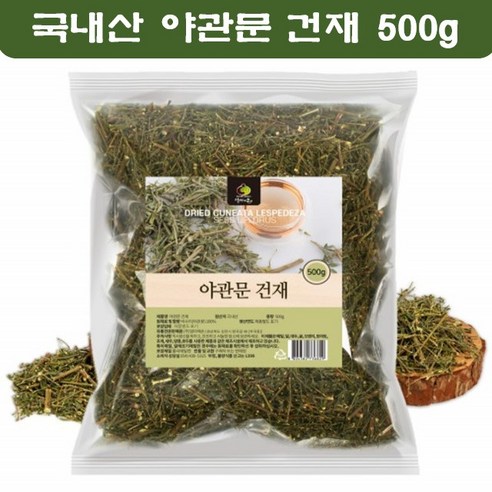 말린 야관문 차 건조 약초 즙 야관문액기스 비수리 추출물 진액 엑기스 잎 야간문 500g, 1개