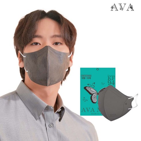 AVA 아바 KF94 새부리형 마스크 대형 100매 홈쇼핑방송 베스트상품, 다크그레이, 10개, 10개입