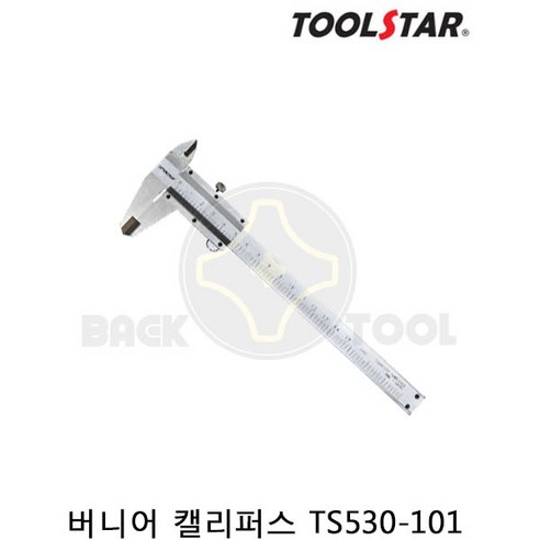 코지버니어캘리퍼스 CZ530-109(300mm) 노기스, 1개 Best Top5