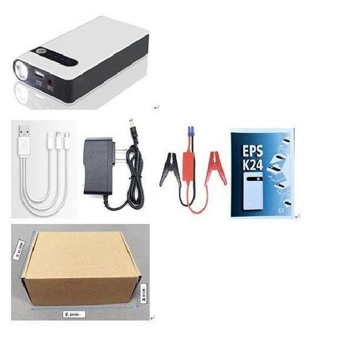 점프스타터 차량용 전기 배터리 손실 시동 전원 공급 장치 12v 충전, 1개