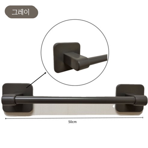 아마레제이 무타공 욕실 주방 수건걸이 강력접착 3색 3사이즈, 그레이
