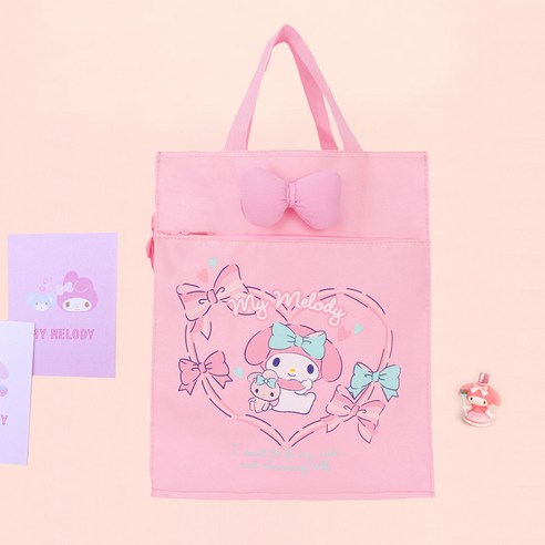 사랑스러운 마이멜로디와 함께하는 행복한 동행