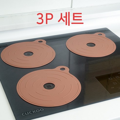 소노리떼 국산 인덕션 보호매트 웨이브(WAVE) 3P 세트, 3개, 아몬드브라운