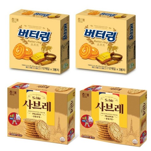 해태 버터링 238g x 2 사브레 252g x 2, 1세트