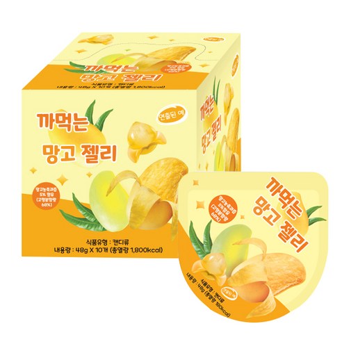 간식대장 까먹는 망고 젤리, 480g, 2개