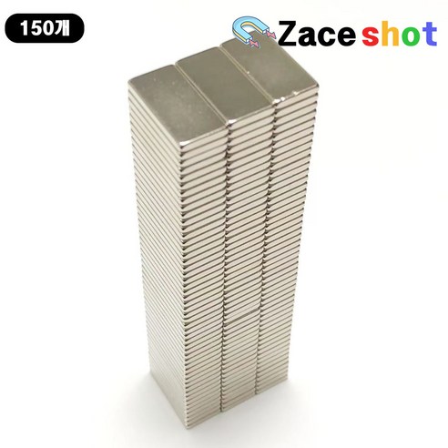 길이 20mm x 폭 10mm x 두께 2mm 사각 네오디뮴 자석 [제이스샷], 20*10*2T, 150개