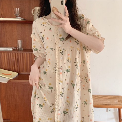 꾸르잠 여성 여름 원피스 잠옷 파마자 프릴 홈웨어 반팔