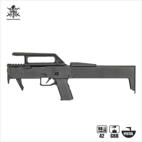 글록을 혁신적인 PDW로, VFC 마루야마 FMG-9 KIT GBB