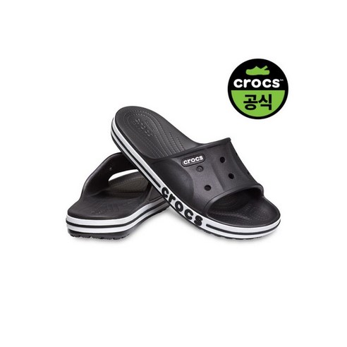 발 편한 슬리퍼, 이제 스타일까지 챙겨 신자! 크록스 바야밴드 슬라이드 솔직 후기 크록스슬