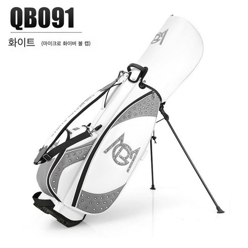 PGM 골프 여성용 골프백 휴대용 스탠드백 방수 골프캐디백 QB091, QB091-white 볼 백 [표준 볼 백 캡 포함]