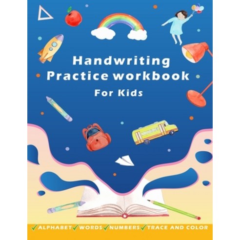 (영문도서) Handwriting Practice workbook Paperback, Independently Published, English, 9798406763278