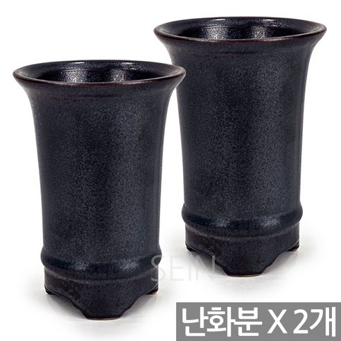 균열 난화분 2개 세트 - 난분 화분 도자기 인테리어 난초 식물 화초 동양란 서양란 호접란 풍란 화분갈이 화분난 낙소분 투각, 04_난화분(2개)_블랙