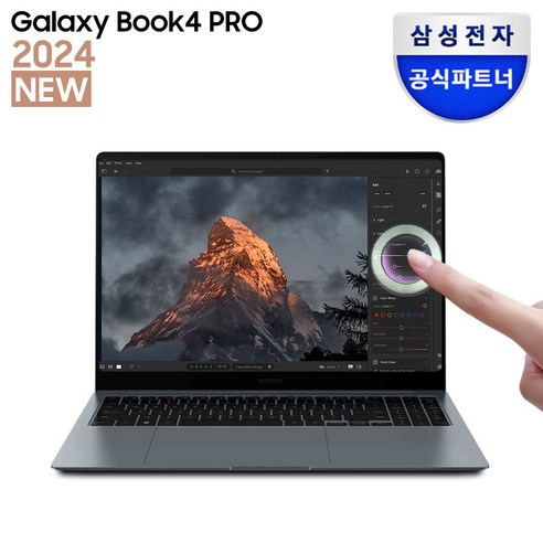 삼성전자 갤럭시북4 프로 NT960XGQ-A52A 인텔 코어 울트라 5 삼성노트북 고해상도 AI 노트북 사무용 노트북 대학생 노트북, 문스톤그레이, NT960XGQ-A52AG, 코어Ultra5, 1TB, 32GB, WIN11 Home