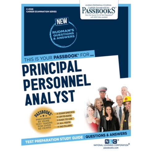 Principal Personnel Analyst Volume 2346 Paperback, Passbooks, English, 9781731823465